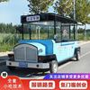Streetscape multi-function Breakfast car Electric The four round Snack cart Retro Vintage car Pizza steak coffee tea with milk cold drink