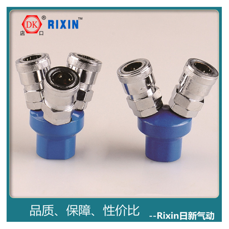 �������¿���ͷ���� ����Ԫ������ ������·�����Ÿ߾��Ȼ�е