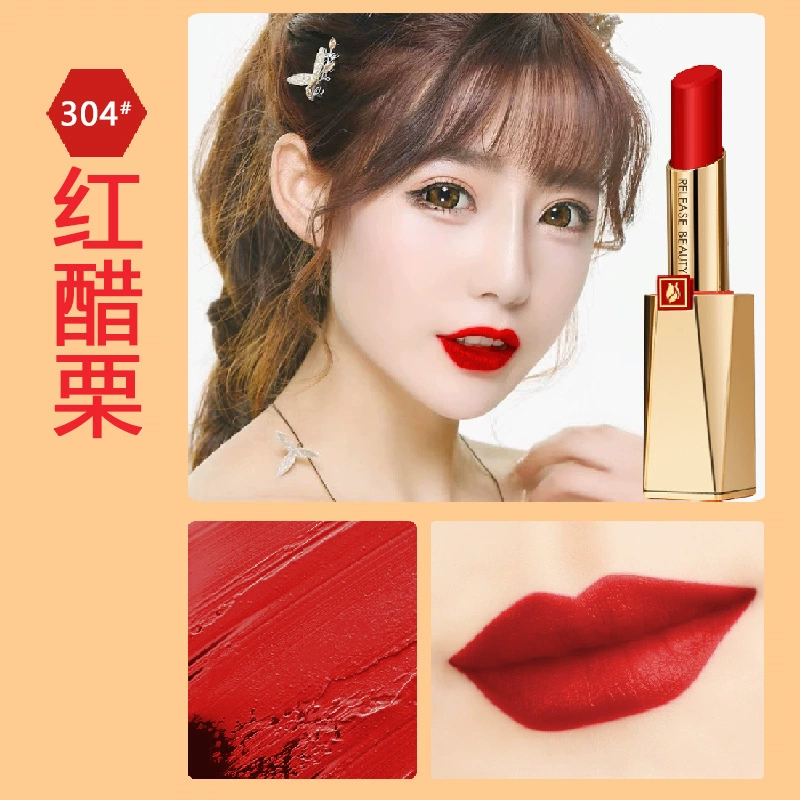 RELEASE BEAUTY Увлажняющая помада, долгий эффект, официальный продукт