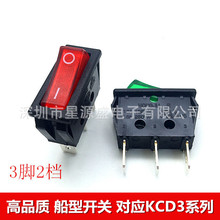 ��۴����_�PKCD3 3�_2�n����220V�Դ�_�P�N���_�PHONGJU