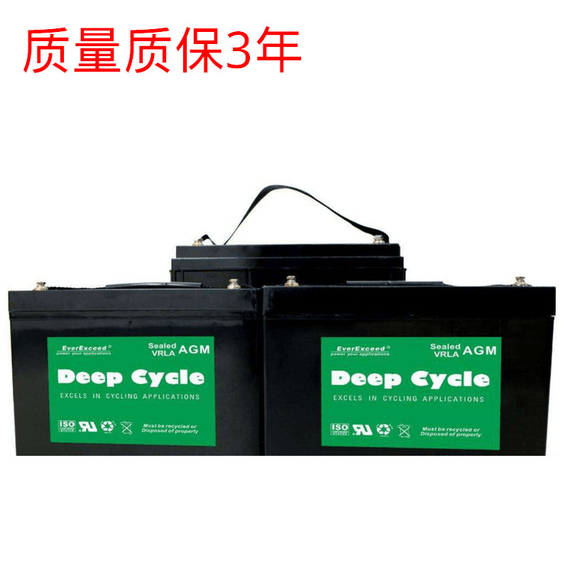 everexceedGellyte系列蓄电池GL12-12012V120AHUPS电源蓄电池