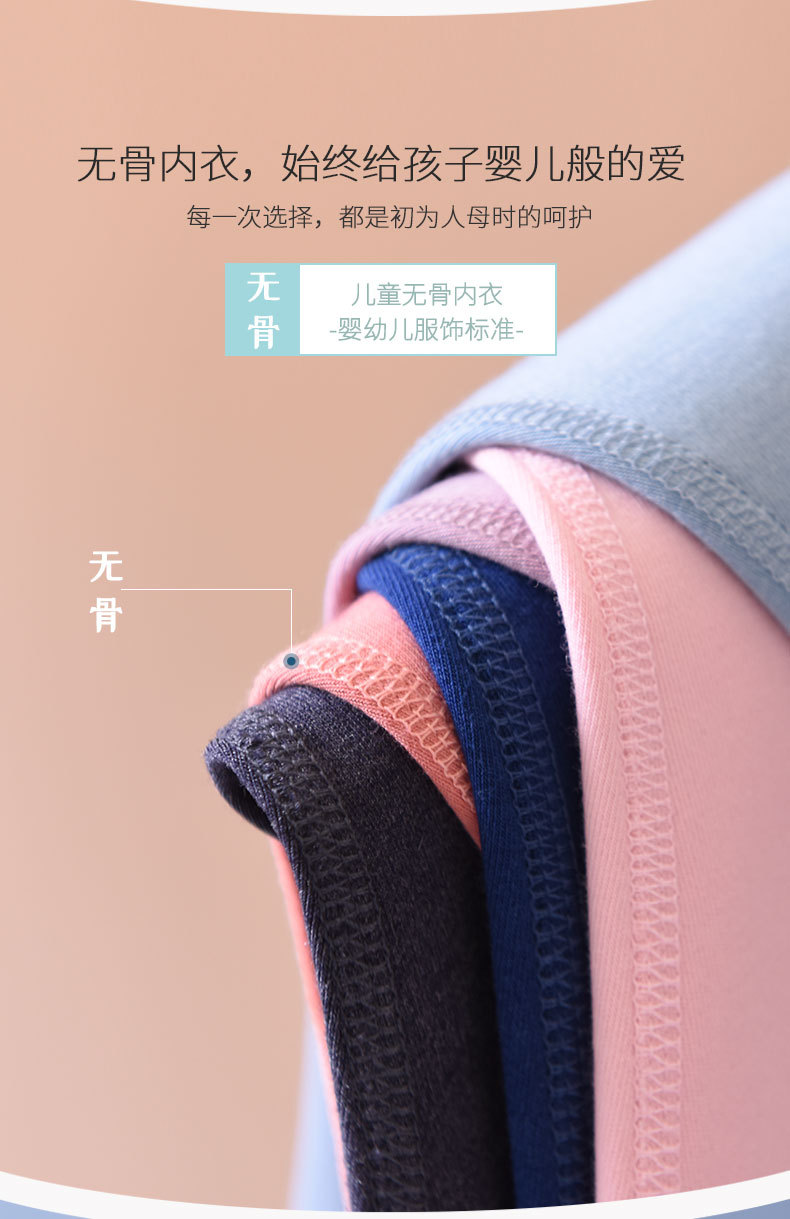 790详情页-psd_03.jpg