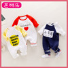 baby one-piece garment Spring and autumn payment Newborn pure cotton thickening Romper Climbing clothes children baby Cotton clip Warm clothing Autumn and winter