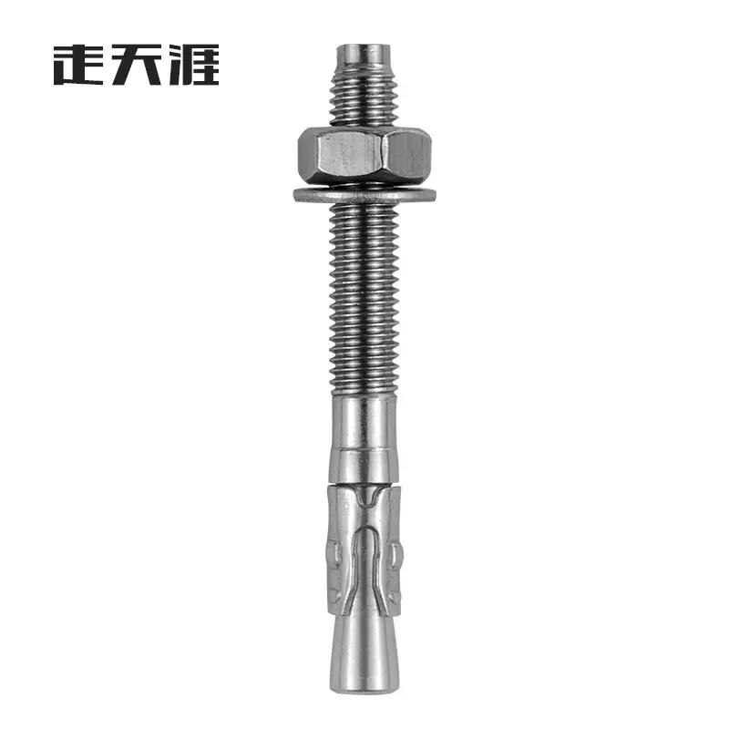 走天涯岩钉攀岩登山钉膨胀钉挂片304不锈钢岩点探洞固定锚点