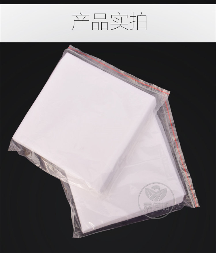 过滤纸C详情页 (7).jpg