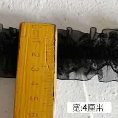 Lolita雙層壓褶彈力鬆緊蕾絲花邊娃娃衣服輔料手工diy袖口裝飾黑