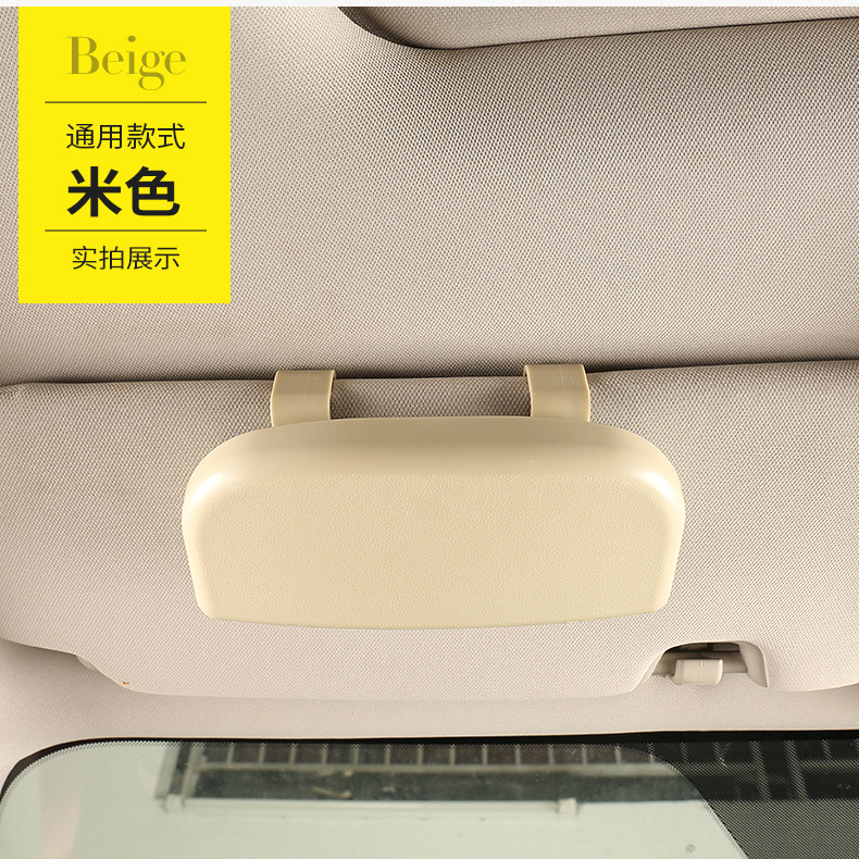 Accesorios para automóviles Clip claro para ojos Estuche para gafas de automóvil universal Instalación no destructiva Accesorios para automóviles Soporte para gafas de sol de almacenamiento