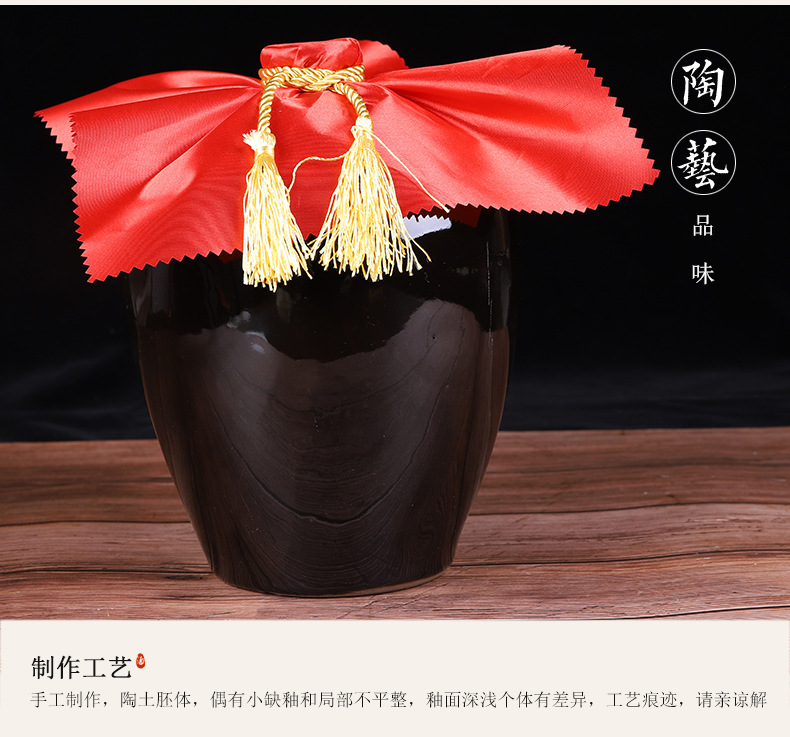 5斤小口花边和3斤5斤花边_12