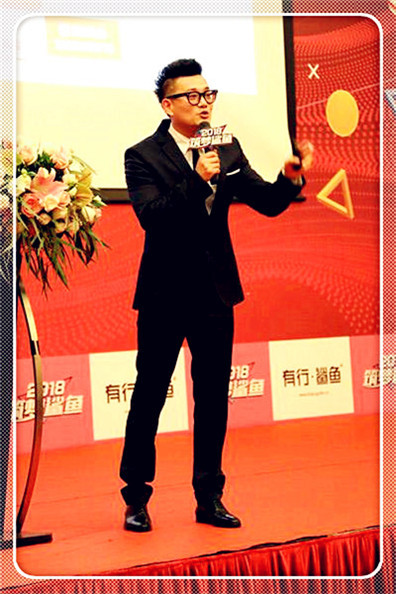 龚勇军_智狼营销-1