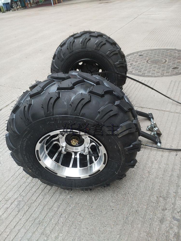 DIY four-wheel ATV modification accessories two-wheel modification three-wheel motorcycle rear axle assembly with brake 8-inch aluminum wheel