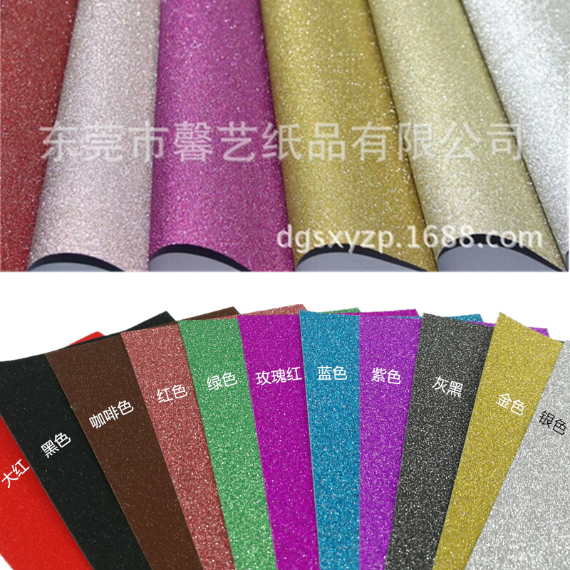 细磨砂金葱膜裱纸仙度瑞拉PP金葱纸闪光纸