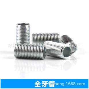 M6*1.0��������  �����ȫ�ݼy���� M6С���� �B�Ӽ�