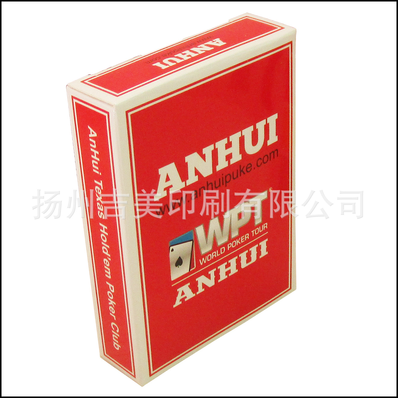 塑料pvc扑克牌 厂家定制0.32mm厚63x88mm出口礼品外贸广告扑克牌|ru