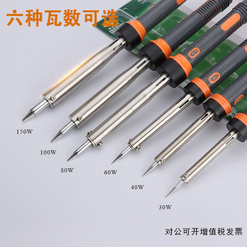 External heating electric soldering iron 30W40W60W80W100W150W environmentally friendly electric soldering iron lead-free solder high-power blade