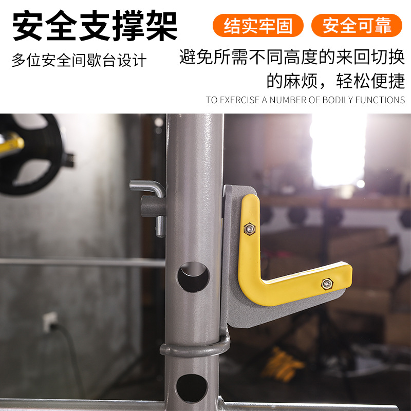 Yulong marco comercial libre Squat rack fitness Barbell Squat dispositivo Barbell rack hogar pórtico equipo de la aptitud