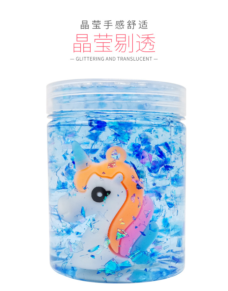 立体独角马炫彩水晶泥_05.jpg