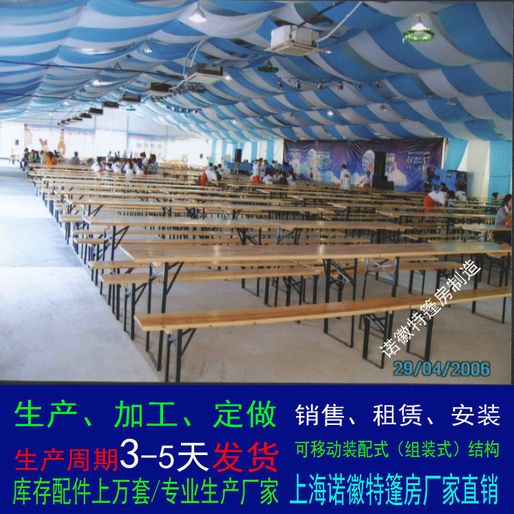 �Ϻ�ơ�ƽ��������ͻ����ݳ����ֽڴ��������޴��˾2023