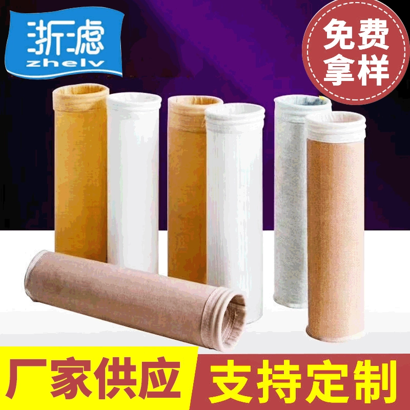 Бутик рекомендую нетканый мешок для пыли цедильный мешок для пыли