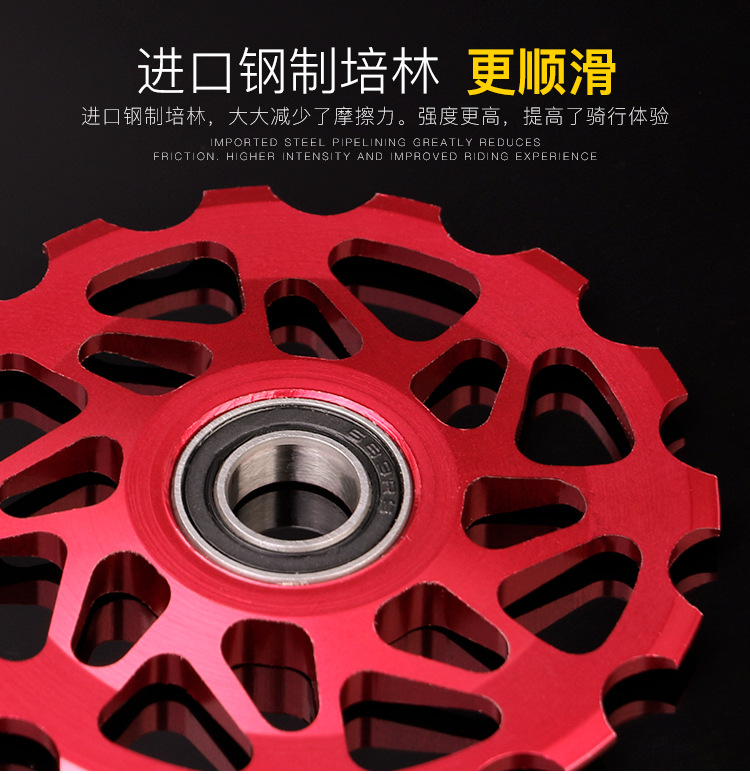 Steel Bearing Guide Wheel_07