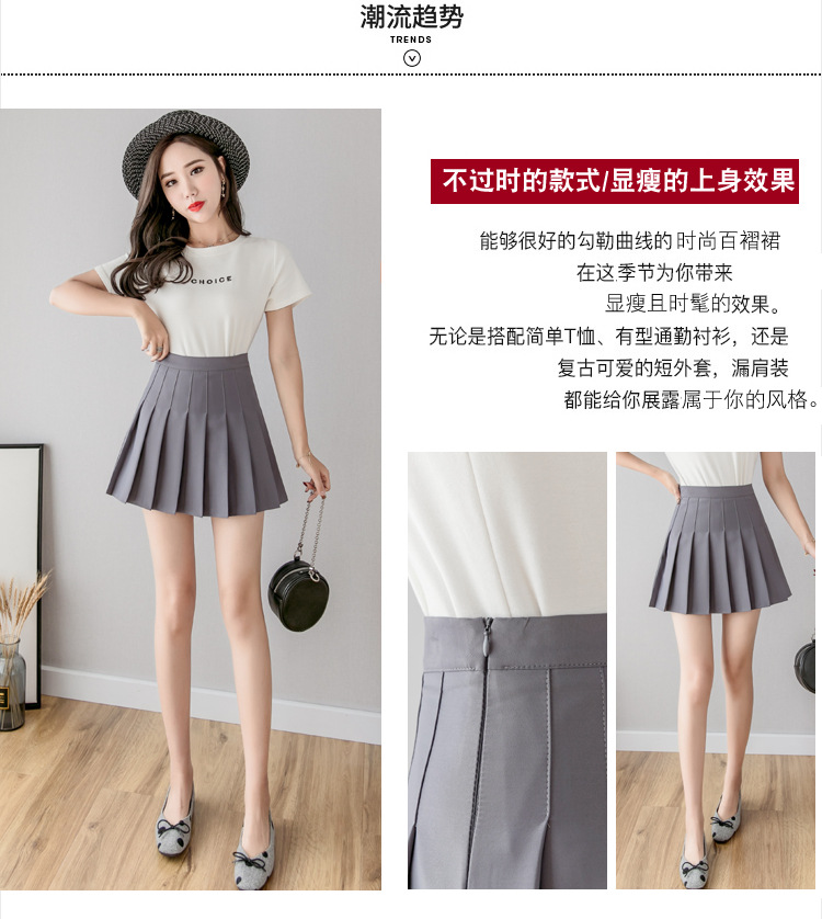 Jupe - Ref 3441519 Image 7