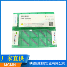 �����в۵�MGMN200�Ͻ����l �Ͻ��T�F���ÉT��Ӳ�|�Ͻ��L�l��