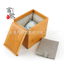 厂家定制木质茶具竹盒瓷器紫砂建盏茶壶公道杯盖碗茶杯包装礼品盒