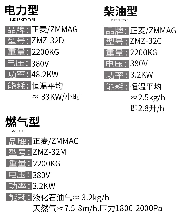 详情图_03.jpg