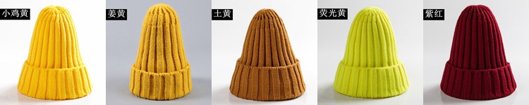 姜黄_副本_副本