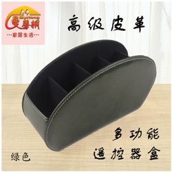 关联营销-彩底_05