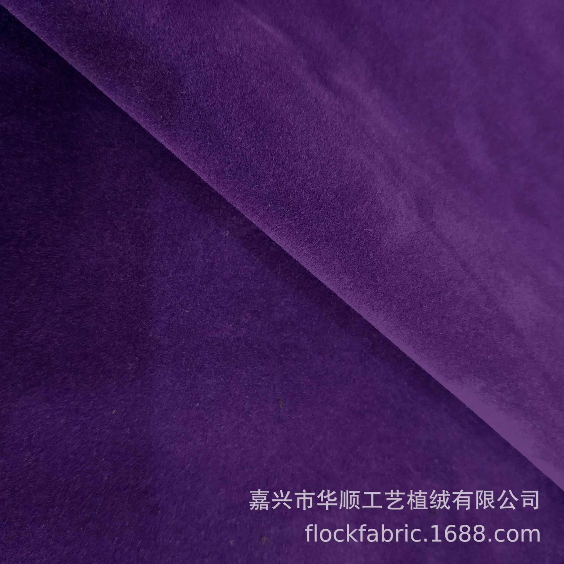 植绒材质,防火,工艺_大山谷图库