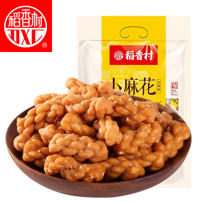 稻香村小麻花袋装包装独立包装特色传统糕点特产休闲零食小吃批发