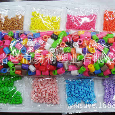 children DIY Jigsaw puzzle colour environmental protection Plastic beads 5MM*5MM colour Mixed pack wholesale
