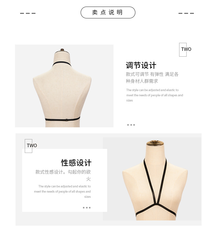 Soutiens-gorge en Nylon nylon - Ref 3370469 Image 20