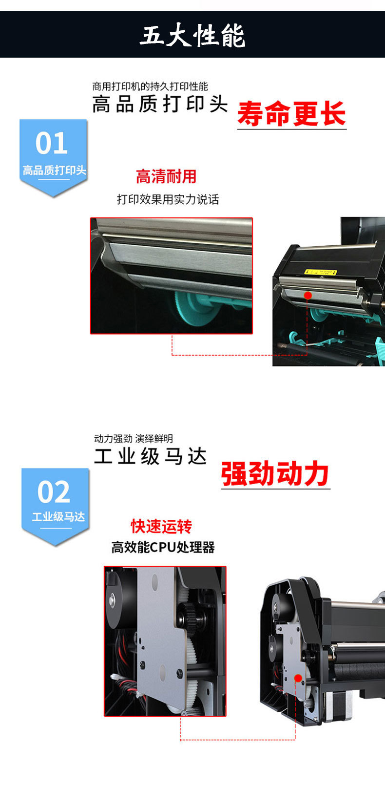 详情_04.jpg