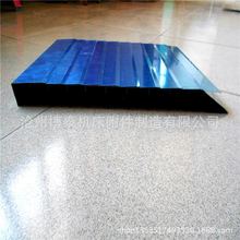 定做磨床用盔甲式防护罩 阻燃布风琴式防护罩 耐高温防护罩