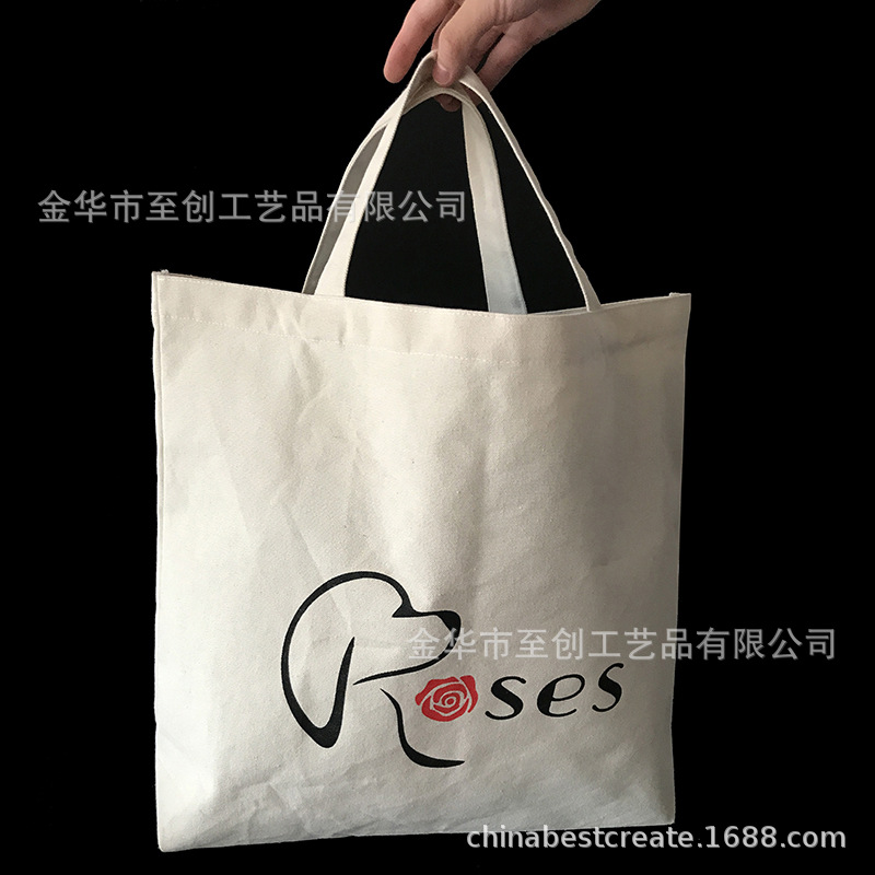 厂家批发彩印手提帆布袋环保棉布袋广告购物袋抽绳肩背束口袋定制