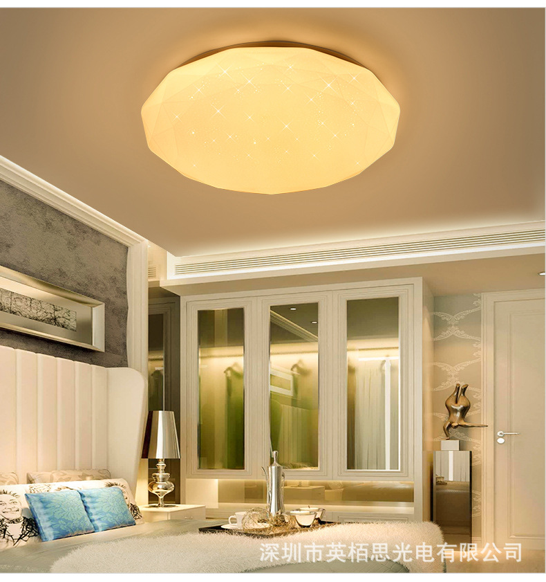 輕薄現(xiàn)代簡(jiǎn)約LED吸頂燈智能遙控圓形鉆石客廳燈臥室燈可定制