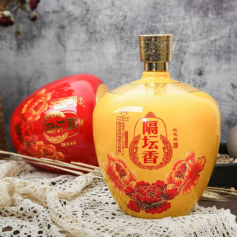 1.8L隔坛香白酒浓香型52度红花缘粮食酒两瓶盒装高粱酒批发