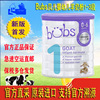 Australia imports bubs Bayer Sheep Milk Powder 123 Infant formula 900g Bonded On behalf of