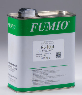 台湾富见雄FUMIO PL-1004电子数码快干性皮膜油消音润滑剂