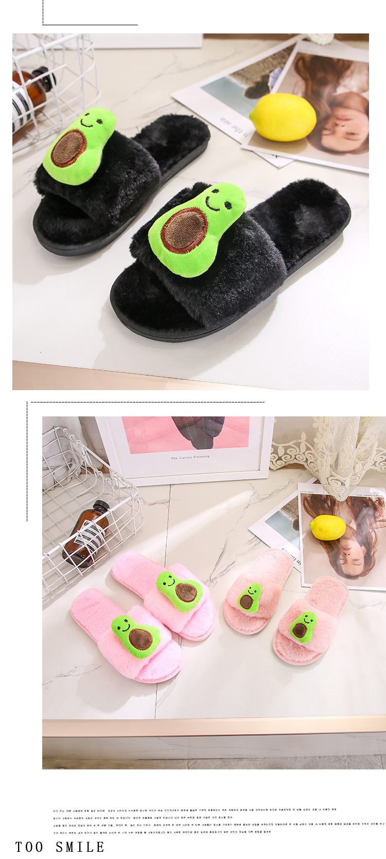 indoor non-slip thermal insulation cotton slippers NSPE10016