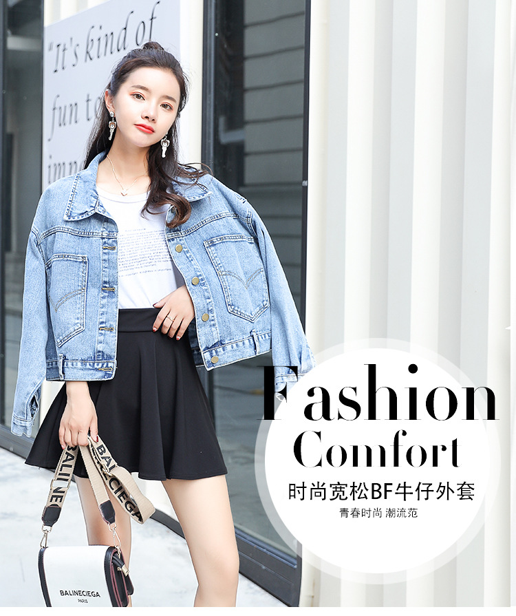 Blouson femme en Cow-boy - Ref 3322345 Image 7