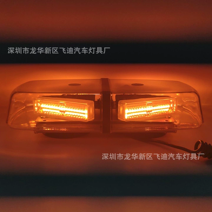 Призматический светоизлучающий блок 4COB светодиодный потолочный светильник Автомобильная вспышка лампа 12-24 В потолочный светильник Инженерная Лампа вспышка