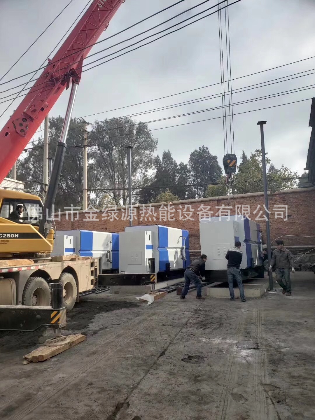 081A8C6E455B699E1B2E008FD161A7