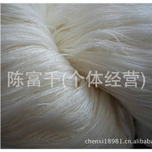 826全腈绞纱  长期供中长纤维腈纶编织毛线 品质可靠全腈绞纱纱线