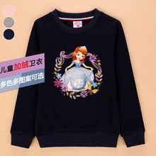 卡通童装批发女童秋冬棉加绒卫衣女孩冬装打底衫一件代发上衣