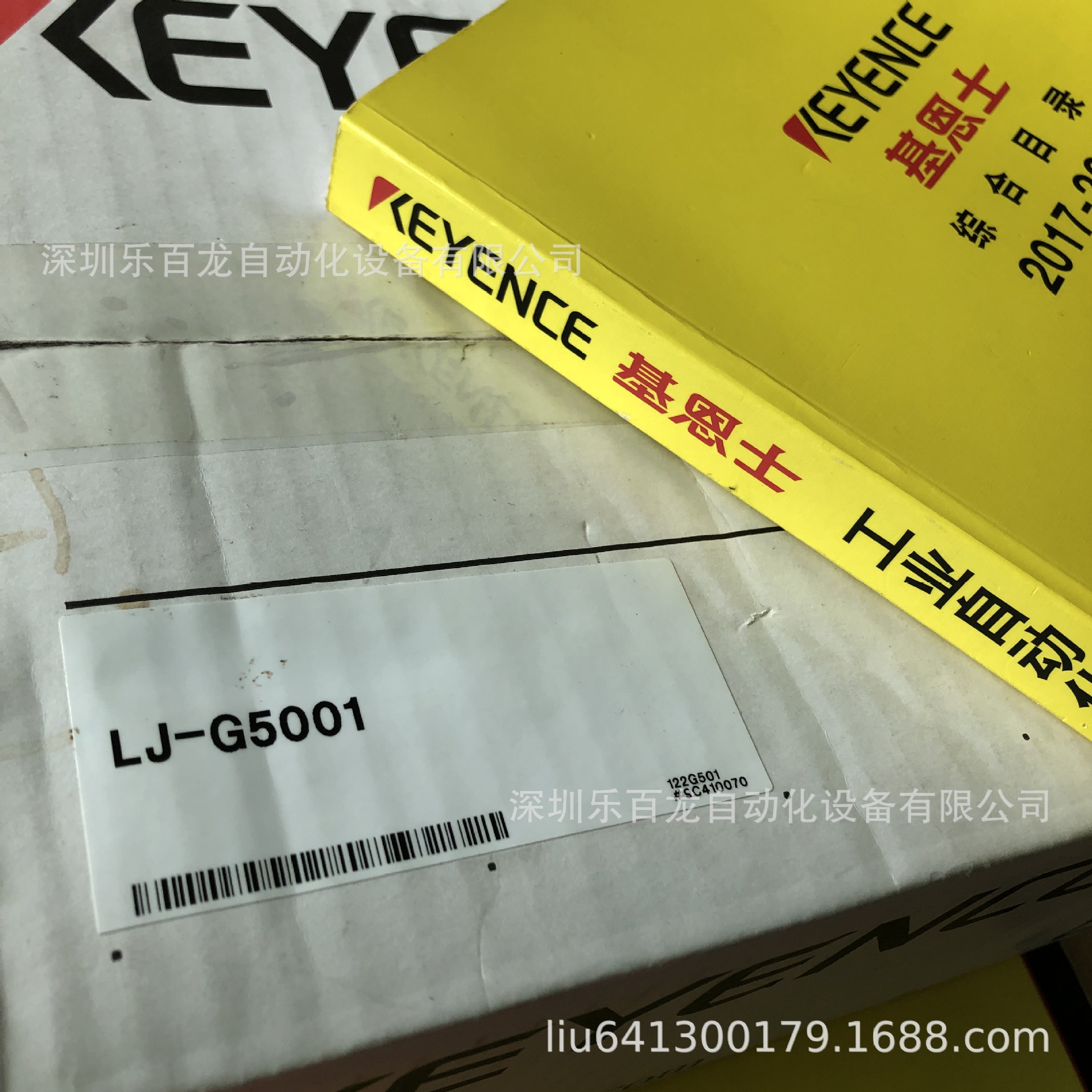 LJ-G5001基恩士日本原装 激光位移传感器 现货出售