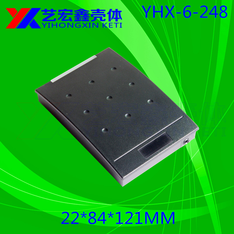 ID卡IC卡门禁读卡器 门禁发卡器 感应区 安防塑胶外壳6-248传感器
