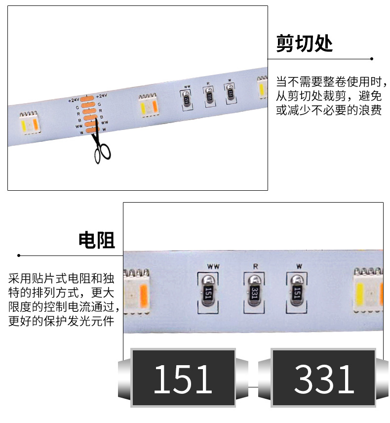 5050五合一_23.jpg