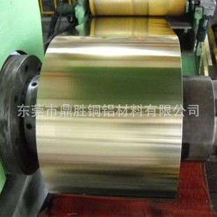 �߾��S�~�� �M��C2680�S�~�� ��0.03mm 0.05mm�S�~�� �����S�~��